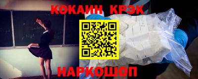 круглые Моздок