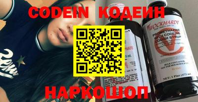 соль курить ск Можайск