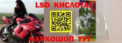 круглые Моздок