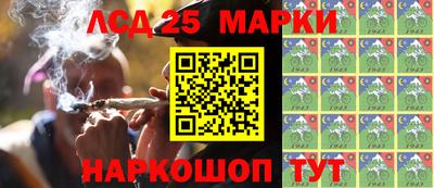 кокаин премиум Можга