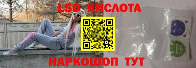 круглые Моздок