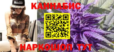 круглые Моздок