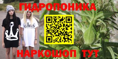 кокаин премиум Можга