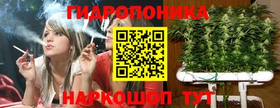 кокаин премиум Можга