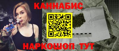 кокаин премиум Можга