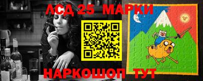 кокаин премиум Можга