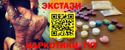 круглые Моздок