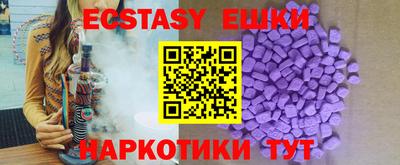 кокаин премиум Можга