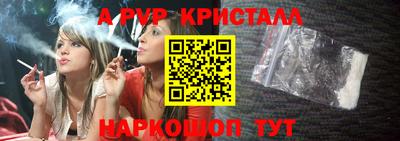 круглые Моздок
