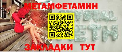 круглые Моздок