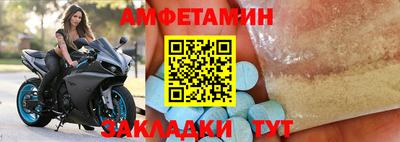 кокаин премиум Можга