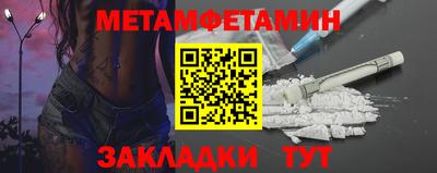 круглые Моздок