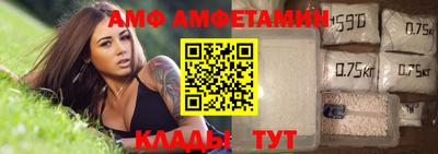 кокаин премиум Можга