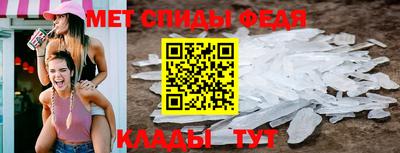 круглые Моздок