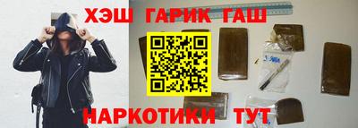 круглые Моздок