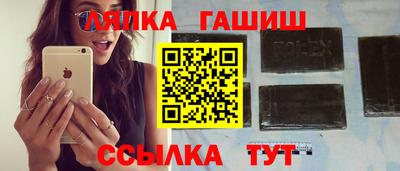 круглые Моздок