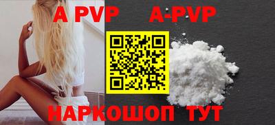 круглые Моздок