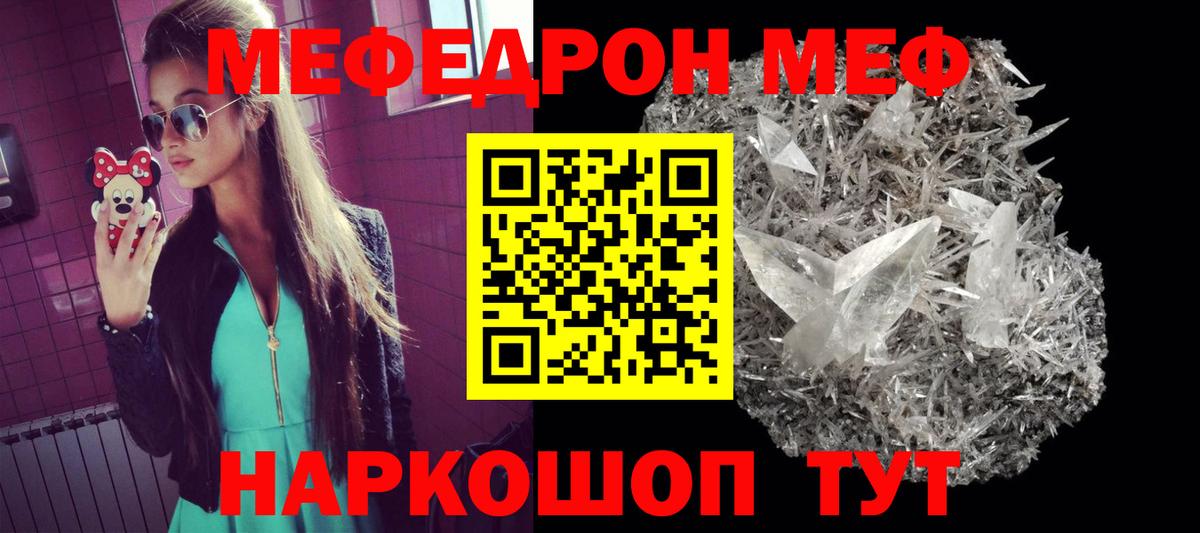 Cocaine Сочи